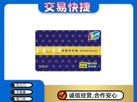 葫芦岛回收麦德龙卡