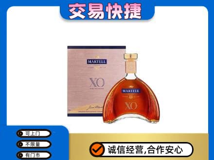 葫芦岛回收马爹利
