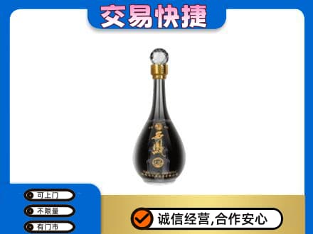 葫芦岛回收老西凤酒