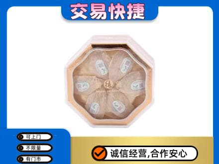 葫芦岛高价回收燕窝每克价格