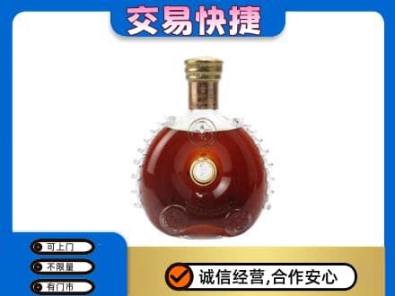 葫芦岛高价回收洋酒行情